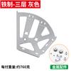 Venta directa de fábrica Fengye zapatero simple multicapa de acero inoxidable estante abatible estante abatible tabla abatible oculto oculto oculto accesorios del zapatero