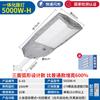 Luz Solar de Venta Caliente Transfronteriza 2025 con Sensor de Movimiento, Luz de Jardín Impermeable para Exteriores, Luz de Pared Super Brillante, Farola