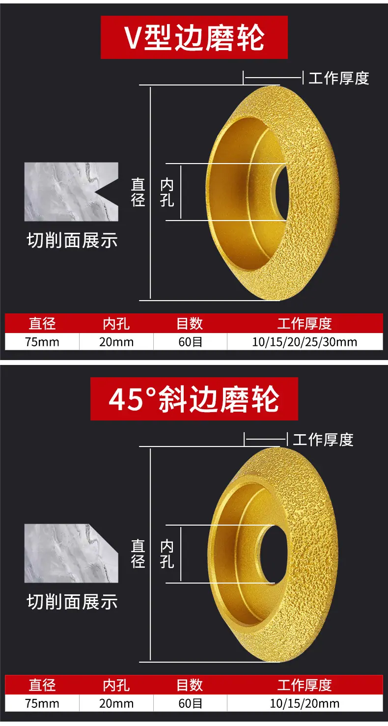 详情_08.jpg