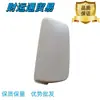 Adecuado para Peugeot 308/408 Citroen Triumph 9675229780 pantalla de lámpara de freno alta protector de lámpara de techo trasera