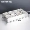 Caixa de Temperos Comercial Aço Inoxidável Grande Caixa de Armazenamento de Temperos Multi-Compartimentos Panela Quente Cozinha Auto-Serviço Caixa de Temperos para Condimentos