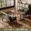 Sillón Individual Silla Apartamento Pequeño Sala de Estar Balcón Ocio Combinación Mesa y Silla de Té Hotel B&B Dormitorio Habitación de Huéspedes Segunda Mano