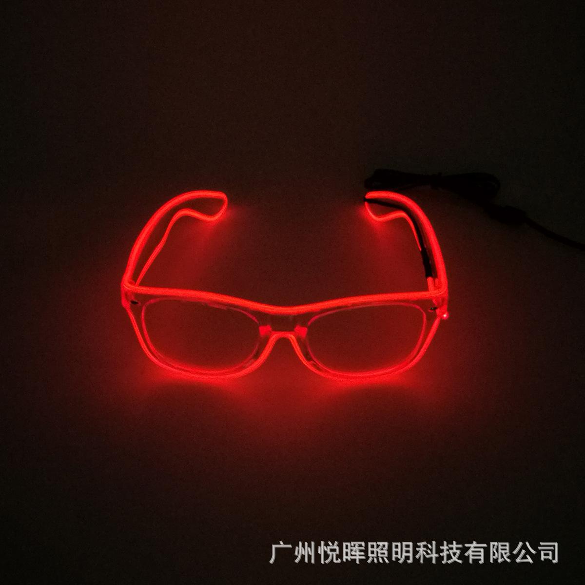 red glow4