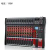 Mixer Profissional de 12 Canais com Bluetooth, Monitoramento USB, Reverb, Performance de Palco, Transmissão Ao Vivo, Banda, Mixer de Console DJ