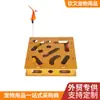 CustomCat Laberinto Rompecabezas Caja Buster de Aburrimiento para Mascotas Juguete de Caña con Plumas para Gatos Pista Bola con Cascabel para Gatitos