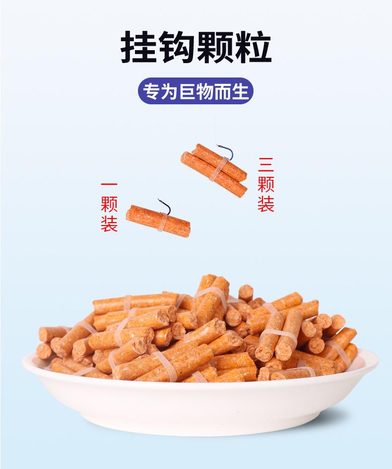 详情图片_08