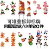 Estacas metálicas para jardín de Halloween con diseños de calabaza, fantasma y gato negro para decoración de césped, adecuadas para decoraciones de jardín en la noche del carnaval de Halloween