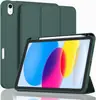 Funda Protectora Adecuada para iPad 11 con Ranura para Lápiz, 25 Modelos, Airbags de 10.2 pulgadas, Cubierta de Aire de TPU Séptima Generación, Pro 12.9 Séptima Generación