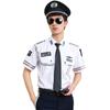 Conjunto de Uniforme de Trabajo de Seguridad Estilo Nuevo para Hombres, Uniforme de Seguridad de Propiedad, Uniforme de Conserje, Ropa de Primavera y Otoño, Estilo Delgado, Modelo Nuevo