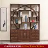 Armário Chinês Multi-Tesouro de Madeira Maciça Estilo Antigo Display Chá Entrada Estante de Livros Novo Armário Display Prateleira de Armazenamento Divisória