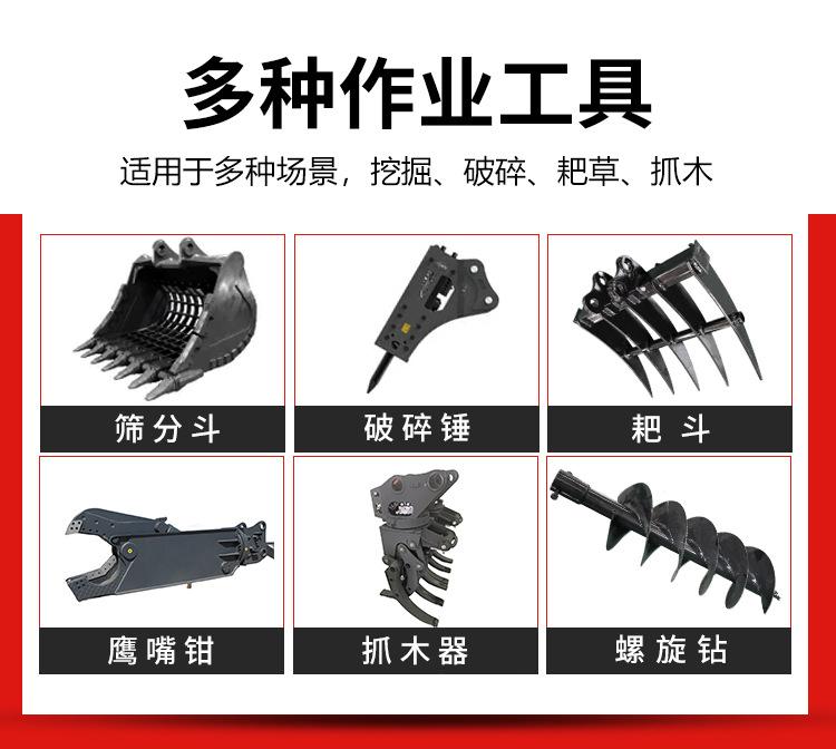 17详情_02.jpg