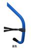 Máscara de Snorkel em Estoque Snorkel Profissional para Natação e Mergulho Equipamento de Silicone Líquido Removível Montado na Cabeça Anti-Engasgo