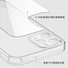 Adecuado para Funda Protectora de Teléfono Móvil Iphone12 Apple 12Pro Vidrio Templado Funda de Teléfono Móvil Mate Max Plástico de Burbujas