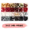 Perlas de cera octogonales, 100 estilos en compartimentos separados, perlas de cera para sellos de cera, empaque de caja de color mixto, venta al por mayor