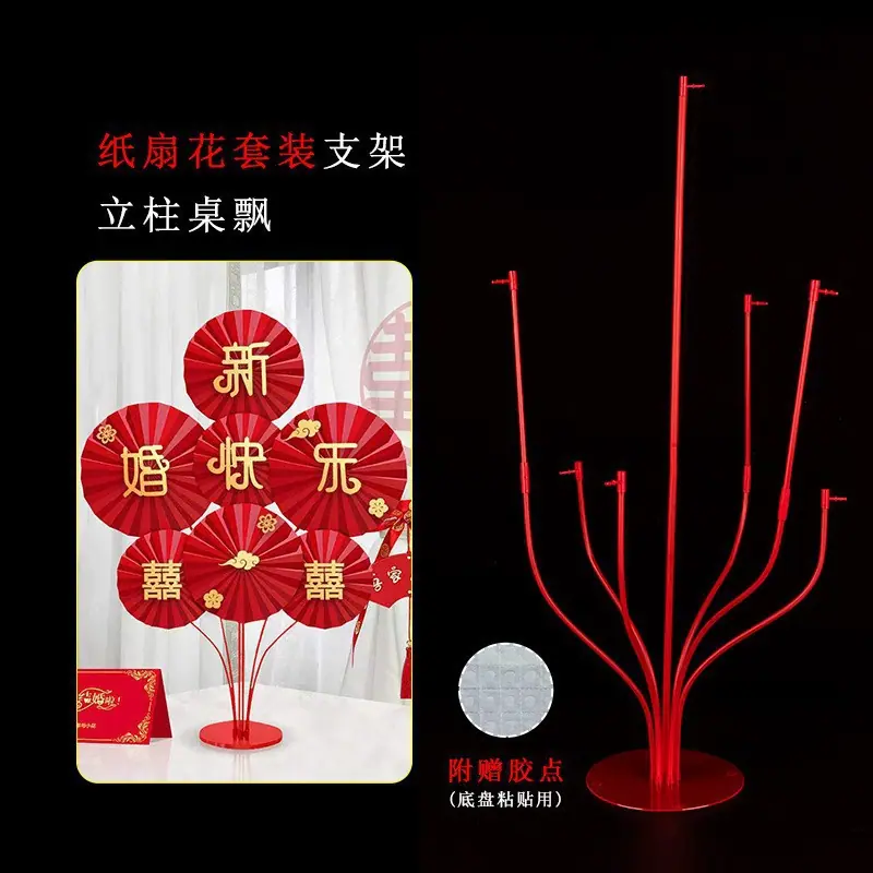 一键上货_20250609113854