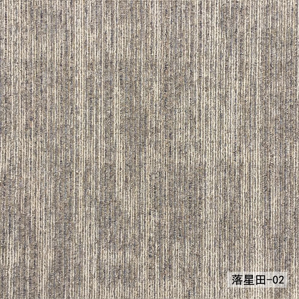 L2单片
