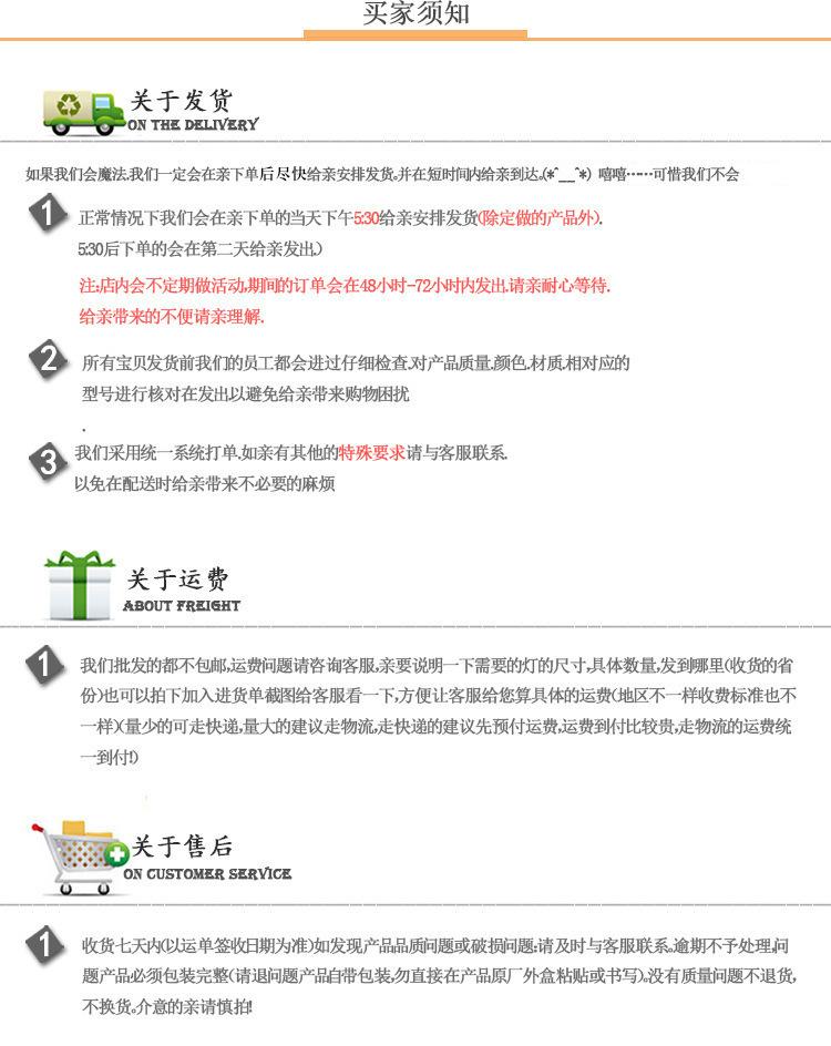 微信图片_20191120175929