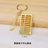 Venta caliente de TikTok en vivo joyería cobre real llavero colgante calabaza latón cinco monedas Emperador colgante llave de coche regalo