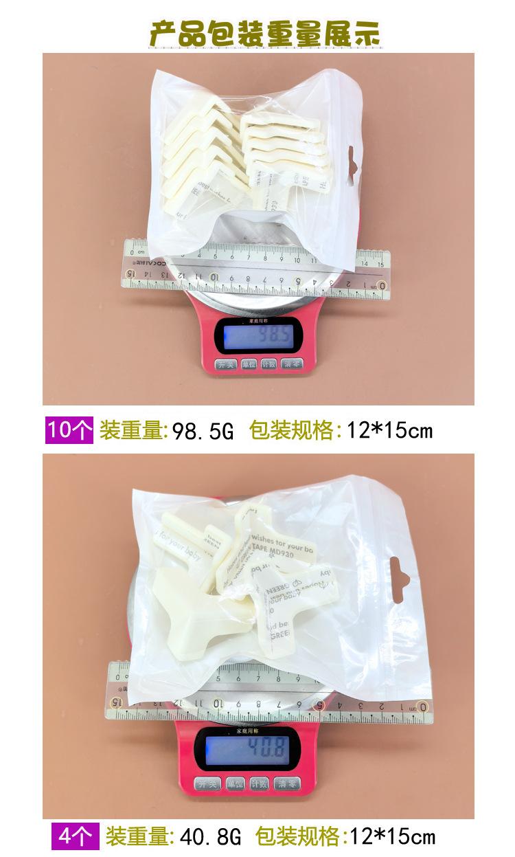 LT角T款