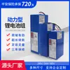 Suministro directo transfronterizo PVC bicicleta eléctrica 24V36V48V10Ah20ah30Ah paquete de baterías de litio venta al por mayor de fábrica