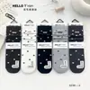 Meias Xiyanyan de Cashmere Largas, Listradas em Preto e Branco, Meio da Panturrilha, Novo Estilo Outono e Inverno, Estilo College, Meias Longas Quentes para Maternidade, em Estoque