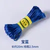 He5 Nº 20m Corda Trançada de Nó Chinês Fio para Tecelagem de Pulseira de Corda Trançada Artesanal DIY Fio de Jade Materiais Atacado