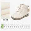 [Princesa Qianjin] Botas de Couro Estilo Martin para Meninas 2025 Outono e Inverno Novo Estilo Quente e Fashion com Forro de Lã Botas de Couro de Princesa
