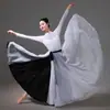 Falda Larga de Baile Clásico de una Pieza con Gran Oscilación 720 Grados Ropa de Performance de Danza Clásica Moderna Estilo Chino Falda de Gasa para Práctica de Danza