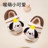 Pantuflas para bebé 'Little Deer Millie', pantuflas de algodón unisex para niños y bebés, adecuadas para edades de un año en adelante, con suela suave y diseñadas para abrigar en otoño e invierno