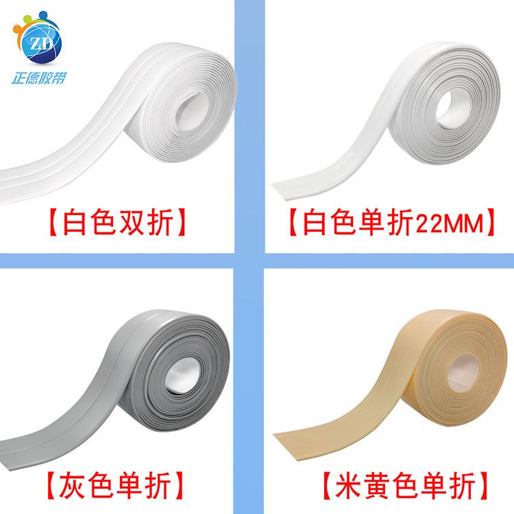 详情8.jpg