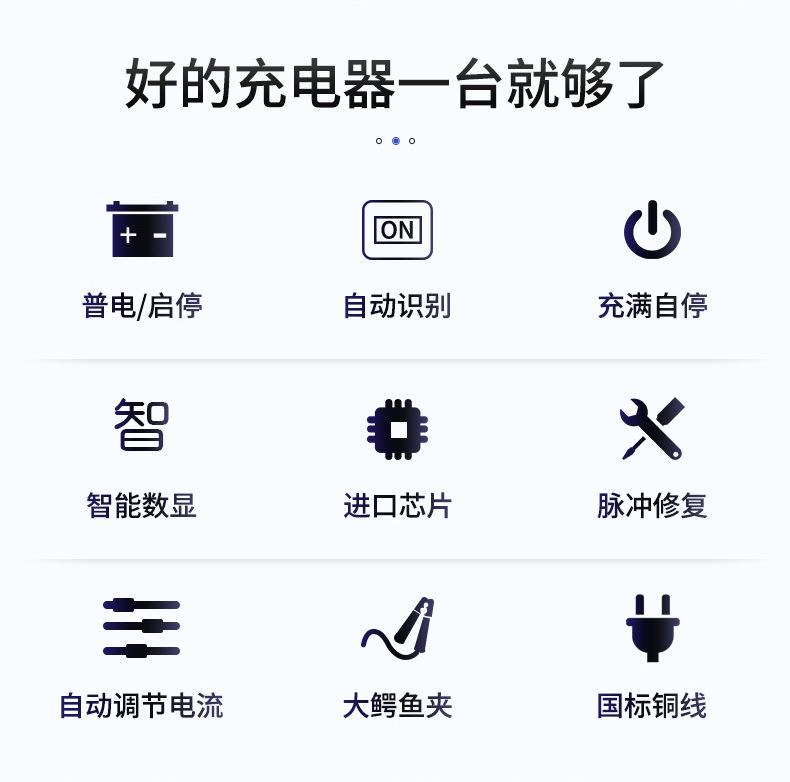 909Q详情页JPG_03.jpg