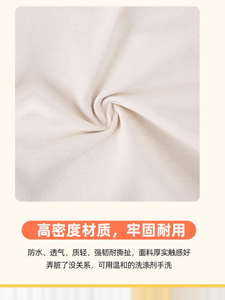 详情_04.jpg