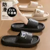 Sandalias de verano 2024 para hombre, nuevo estilo, para interiores, hogar, baño, antideslizantes, para exteriores, sin olor, para pareja, para mujer