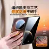 Adecuado para Huawei Matex6 Elegante Funda de Fibra de Aramida Kevlar para Teléfono Móvil X 50% de Descuento Pantalla Apilada Funda Dura de Fibra de Carbono Real