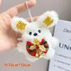 Muñecos para lanzar en bodas, llaveros de peluche, colgantes de muñecos para mochilas de mujer, pequeños regalos promocionales al por mayor