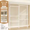 Arara de Roupas de Chão ao Teto de Primeira Linha Quarto Closet Walk-in Suporte de Chão Armário de Armazenamento Telescópico Entrada Haste Simples para Pendurar Roupas Cobertura contra Poeira