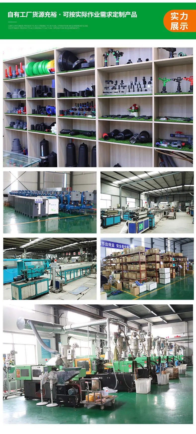 2离心砂石过滤器_10.jpg
