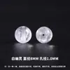Colección de cuentas de cristal natural y cuentas sueltas para pulseras y brazaletes hechos a mano DIY, acuamarina, cristal rosa, accesorios de cristal azul