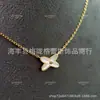 Shangmei Versión de Alta Gama Blanco Nácar Cruz Oro Rosa Plata 925 Cadena de Clavícula para Mujer Joyería Lujo Ligero Nicho
