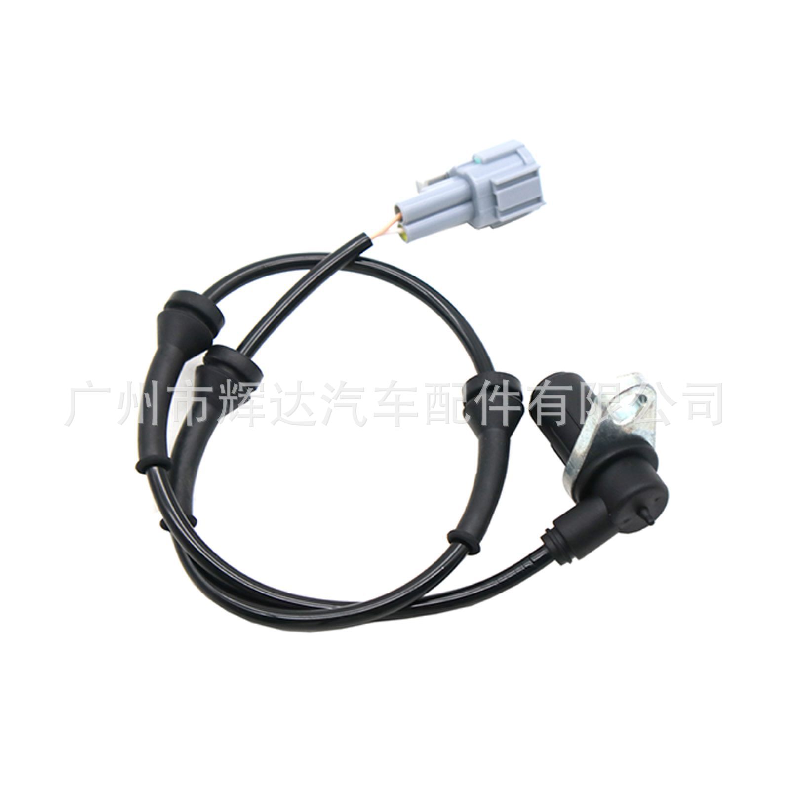 47900-8H300-1_new
