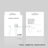Adequado para Cabos de Dados Apple, Cabos de Carregamento USB Originais para Celular e Tablet iPhone, Fabricante de Cabo de Dados de Carregamento Rápido Pd