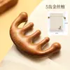 Pente de Massagem de Sândalo Verde Sul-Americano, Pente de Meridianos para Terapia do Couro Cabeludo, Pente de Massagem de Cabeça Redonda com Cinco Dentes, Pente de Meridianos com Sete Dentes para Desobstrução