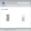 3*7mm Barras Retangulares Fundo Plano Forma Especial Vidro DIY Acessórios para Joias Unhas de Diamante Arte de Unhas Popular Diamante Atacado