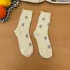 Calcetines Nuevos de Otoño e Invierno para Mujer, hasta la pantorrilla, con Diseño de Estrellas, Versátiles y Modernos, Estilo Coreano, Calcetines Largos Absorbentes de Sudor