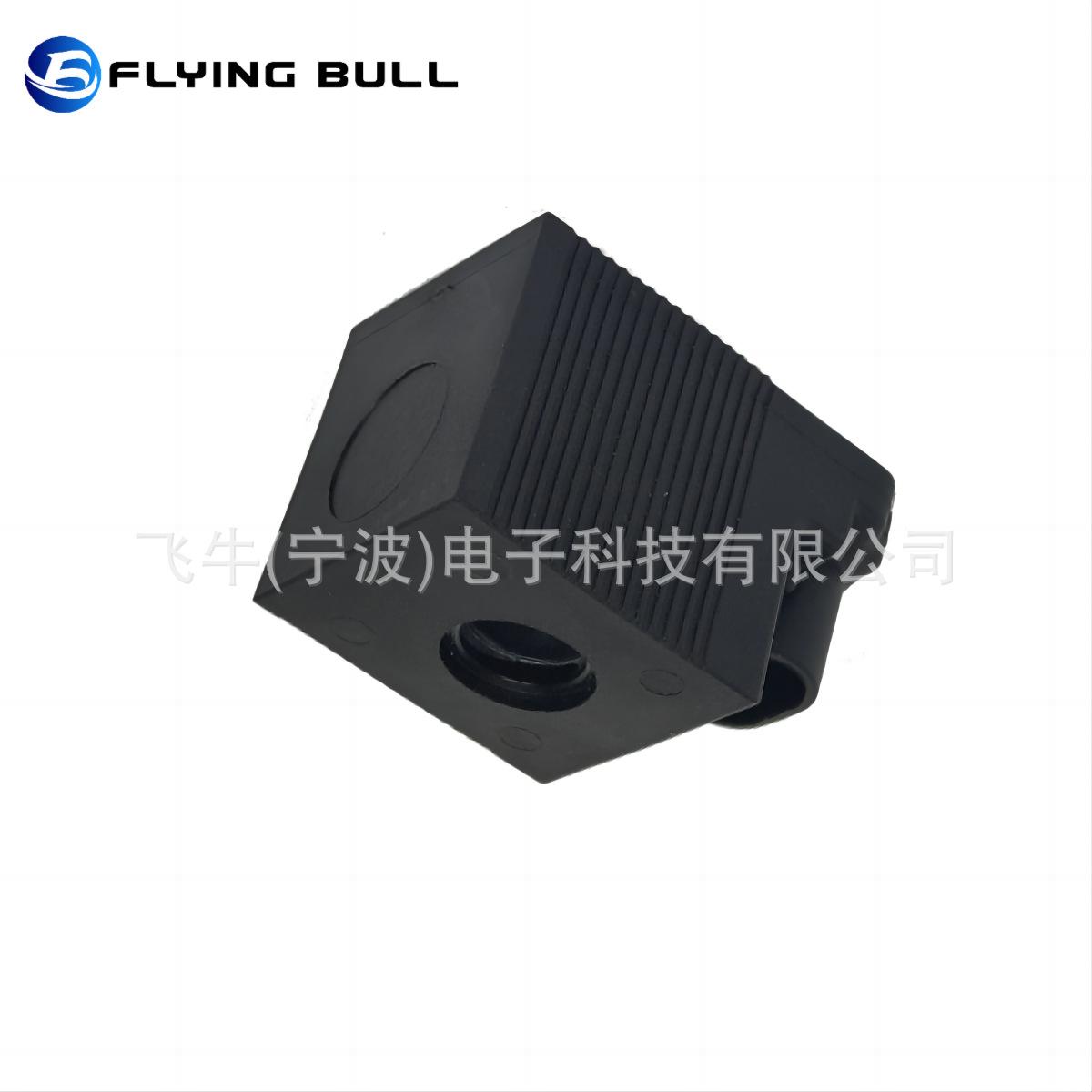 企业微信截图_16916293391397(1)