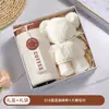 Regalos Pequeños Prácticos para Souvenirs, Regalos con Logo de Empresa para Eventos, Conmemoraciones de Apertura, Regalos de Alta Gama para Empleados y Clientes
