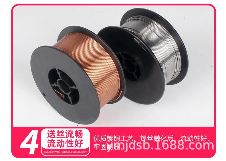详情(15)_08.jpg
