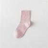 Meias para Mulheres no Verão Finas Respiráveis Algodão Verão Desodorantes Cano Médio Branco Zhuji Estilo Japonês Pretas Meias Femininas Modernas