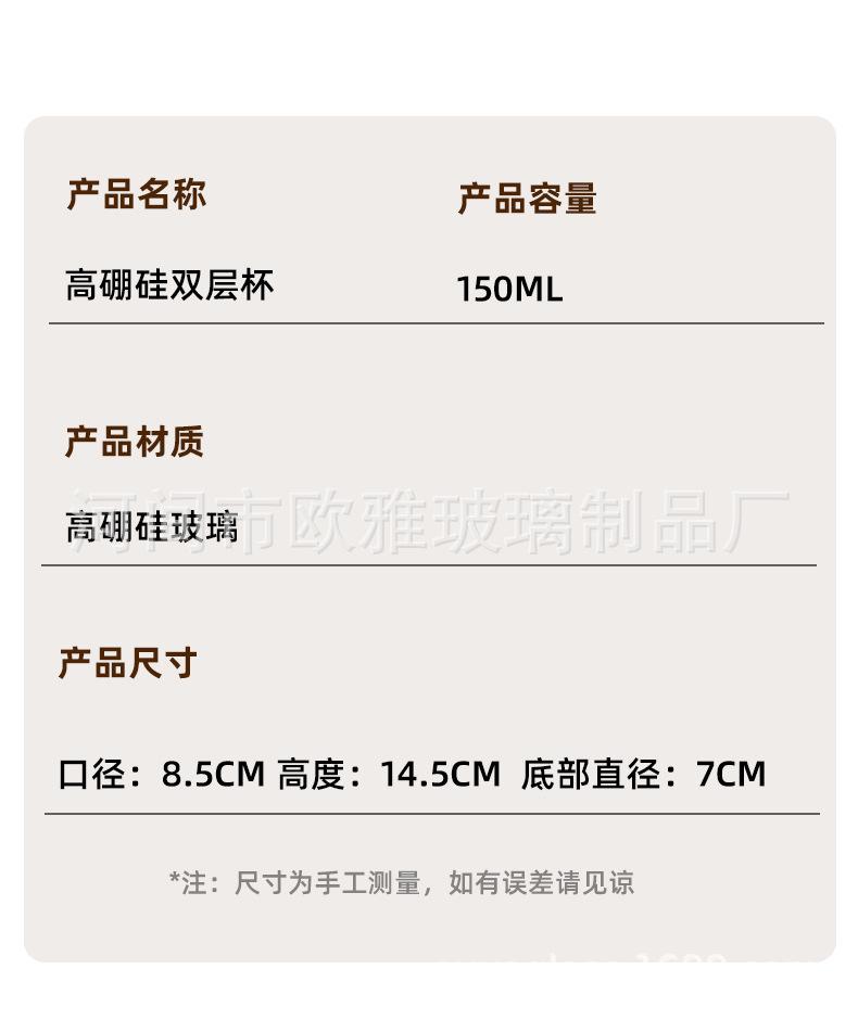 详情_15.jpg