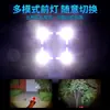 Luz para Bicicleta de Montaña Luz Delantera para Coche Luz de Bocina Luz de Carga USB Bocina Eléctrica Timbre Luz Trasera Accesorios para Equipo de Ciclismo
